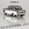 Москвич-407 (серый с белым)