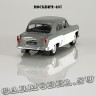 Москвич-407 (серый с белым)
