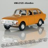 ИЖ-2125 «Комби»