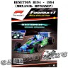 №3 Benetton B194 - Михаэль Шумахер (1994)