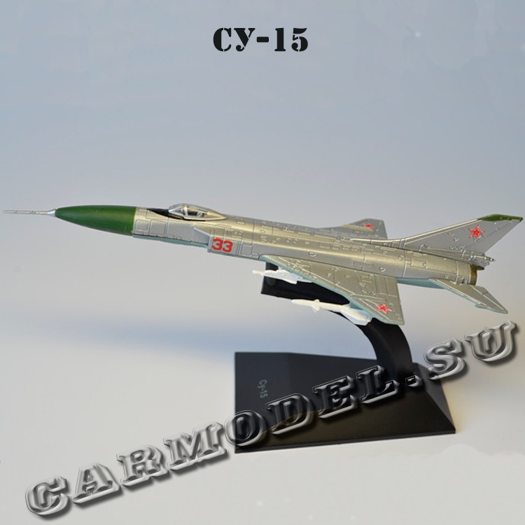 Су 15 1 72 Купить