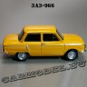 ЗАЗ-966 «Запорожец» (оранжевый) Польская серия