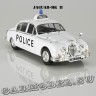 Jaguar MK II
