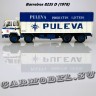 №1 Barreiros-8235D (1978) - Puleva