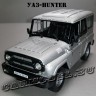 УАЗ - «Hunter» (серебр. металлик)