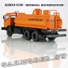 КАМАЗ 53215 «Бензовоз»
