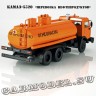 КАМАЗ 53215 «Бензовоз»