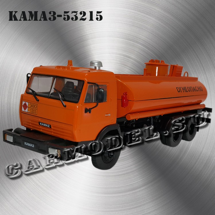 КАМАЗ 53215 «Бензовоз»