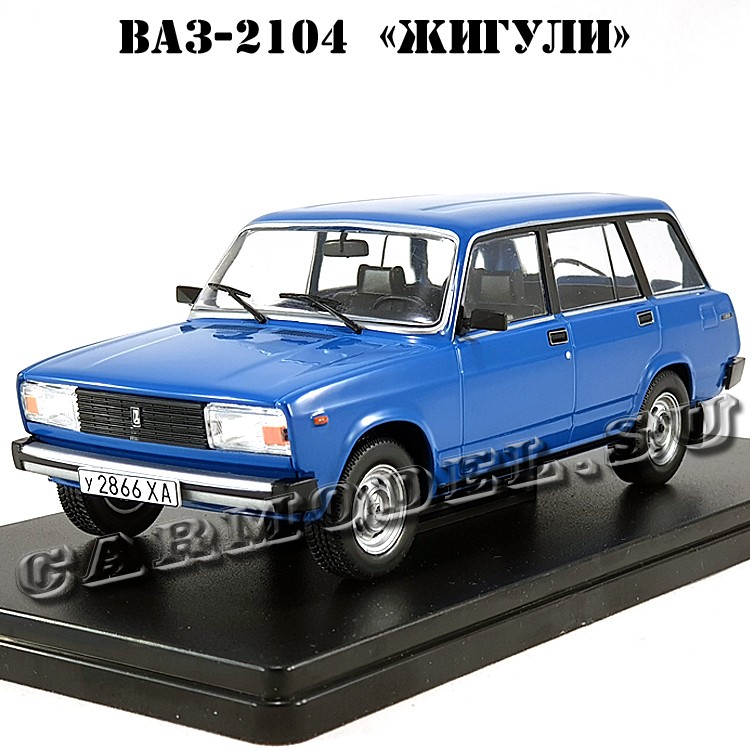 Купить Модели Машин Жигули