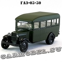 ГАЗ-03-30 (военный, зелёный глянец) арт. Н651