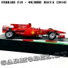 №18 Ferrari F10 - Фелипе Масса (2010)