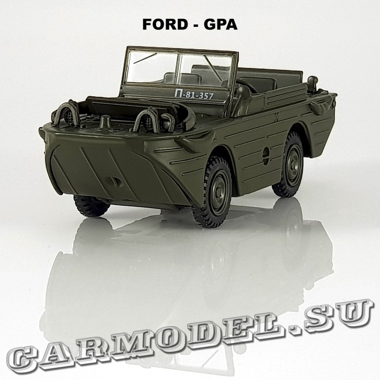 FORD-GPA (США)