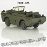 FORD-GPA (США)