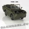 FORD-GPA (США)