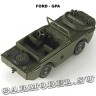 FORD-GPA (США)