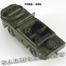 FORD-GPA (США)