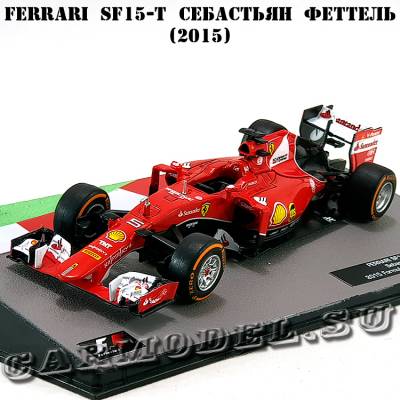 5 ferrari sf15 t sebastyan fettel 2015