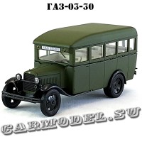 ГАЗ-03-30 (военный, зелёный матовый) арт. Н651
