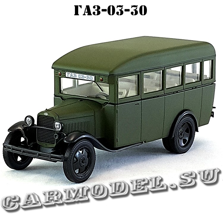 Газ 03 30 Купить