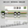 ЗИЛ-133 Г1  «Перевозка лошадей»