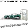 Aston Martin-DB7 «Zagato»