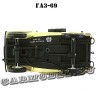 IST012B «ГАЗ-69»