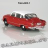 TATRA 603-1