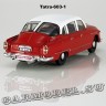 TATRA 603-1