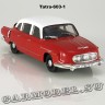 TATRA 603-1
