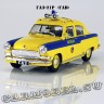 ГАЗ 21Р «ГАИ»