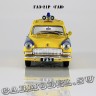 ГАЗ 21Р «ГАИ»