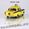 ГАЗ 21Р «ГАИ»