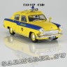 ГАЗ 21Р «ГАИ»