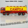 №12 Pegaso-108652 (1973) - Campsa