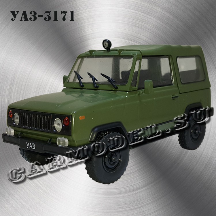 УАЗ-3171