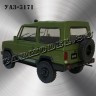 UAZ-3171_S2.jpg