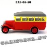 ГАЗ-03-30 (красный) арт. Н651