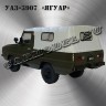 UAZ-3907-YAGUAR_S2.jpg