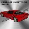 Chevrolet Corvette-Z51 «Coupe»