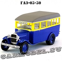ГАЗ-03-30 (синий) арт. Н651