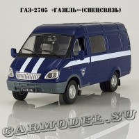 ГАЗ 2705 «Спецсвязь»