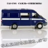ГАЗ 2705 «Спецсвязь»