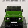 Land Rover Defender-110 (2005) Samohody PRL №61 (1:24)
