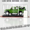 Land Rover Defender-110 (2005) Samohody PRL №61 (1:24)