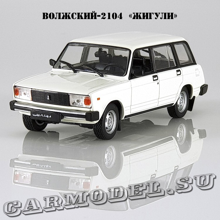 ВАЗ-2104 «Жигули»