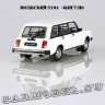 ВАЗ-2104 «Жигули»