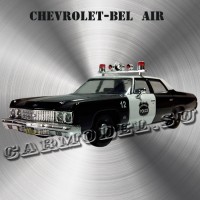 Chevrolet-Bel Air