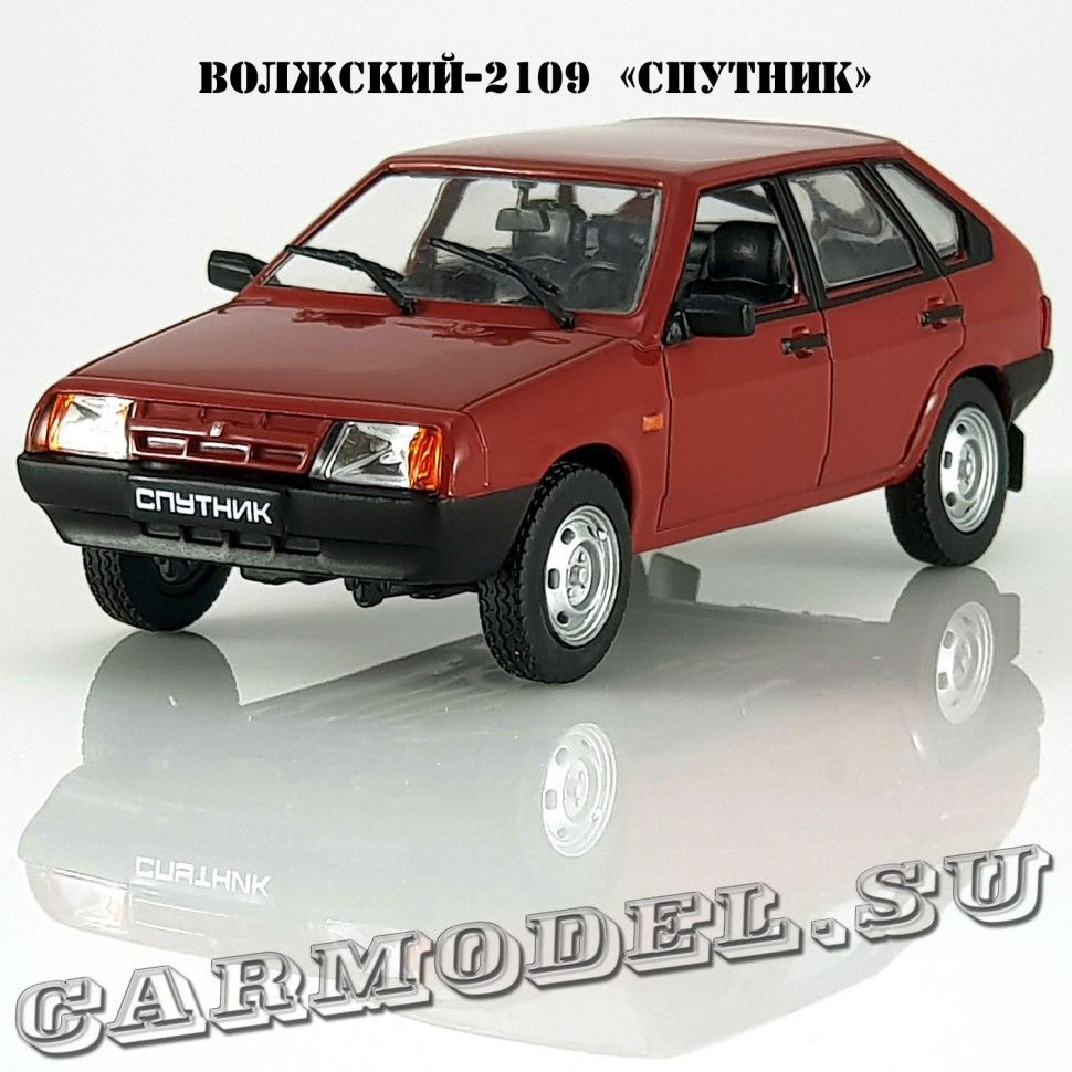 Ваз 2109 Спутник