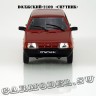 ВАЗ-2109 «Спутник»