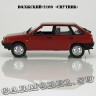 ВАЗ-2109 «Спутник»